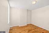 2512 Marshall Street - Photo 19
