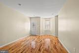 2512 Marshall Street - Photo 5