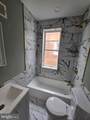 2534 Bancroft Street - Photo 12