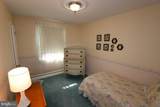 868 Medway Road - Photo 26