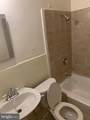 1835 Corcoran Street - Photo 5