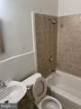 1835 Corcoran Street - Photo 6