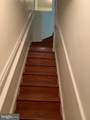 1835 Corcoran Street - Photo 7