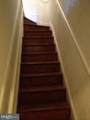 1837 Corcoran Street - Photo 11