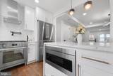 133 Ingraham Street - Photo 12