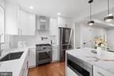 133 Ingraham Street - Photo 13