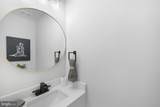 133 Ingraham Street - Photo 16