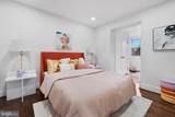 133 Ingraham Street - Photo 22