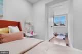 133 Ingraham Street - Photo 25