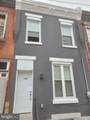 2806 Boudinot Street - Photo 1