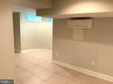 804 Hollins Street - Photo 14