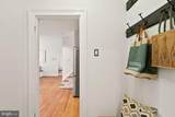 1520 Highland Street - Photo 29