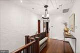 1520 Highland Street - Photo 33