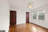 1520 Highland Street - Photo 45