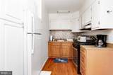 27 Annapolis Avenue - Photo 8