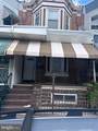 5819 Ellsworth Street - Photo 1