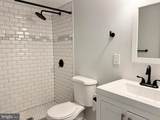 4507 Dale Boulevard - Photo 28