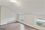 463 New Elm Street - Photo 11