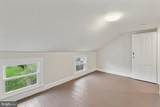 463 New Elm Street - Photo 12