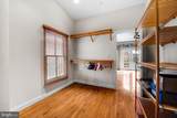 2323 Boston Street - Photo 27
