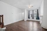 2541 Cleveland Street - Photo 5