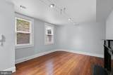 216 Monument Street - Photo 8