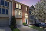 5359 Tarkington Place - Photo 1
