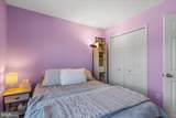 5359 Tarkington Place - Photo 29