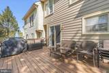 5359 Tarkington Place - Photo 37