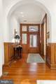 2238 Q Street - Photo 3