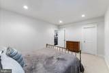 8519 Pelham Road - Photo 46