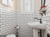 504 Church Street - Photo 15