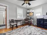 504 Church Street - Photo 16