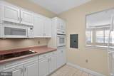 2006 Windrow Drive - Photo 10