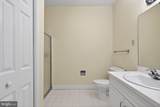 2006 Windrow Drive - Photo 17