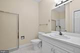2006 Windrow Drive - Photo 18