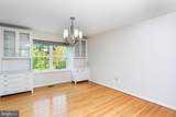 7913 Kara Court - Photo 5