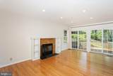 7913 Kara Court - Photo 9