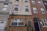 1303 8TH Street - Photo 2