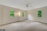 1013 Wilhelm Drive - Photo 25