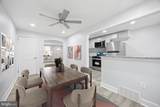 1328 Wycombe Avenue - Photo 2