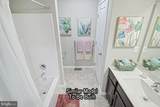 108 Adeline Court - Photo 10