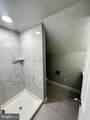 1030 Salem Avenue - Photo 12