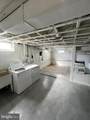 1030 Salem Avenue - Photo 14