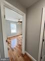 1030 Salem Avenue - Photo 8