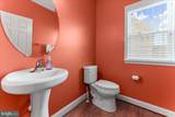 47 Kirkcaldy Lane - Photo 18