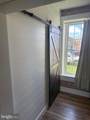 414 Main Street - Photo 10