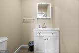 517 Richey Avenue - Photo 20