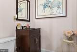 517 Richey Avenue - Photo 8