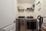 6735 Thornbrook Lane - Photo 21